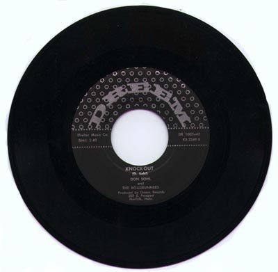 Dreem Records - archival photo 1